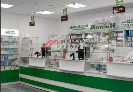 Аптека Столички Заказать Телефон Москва
