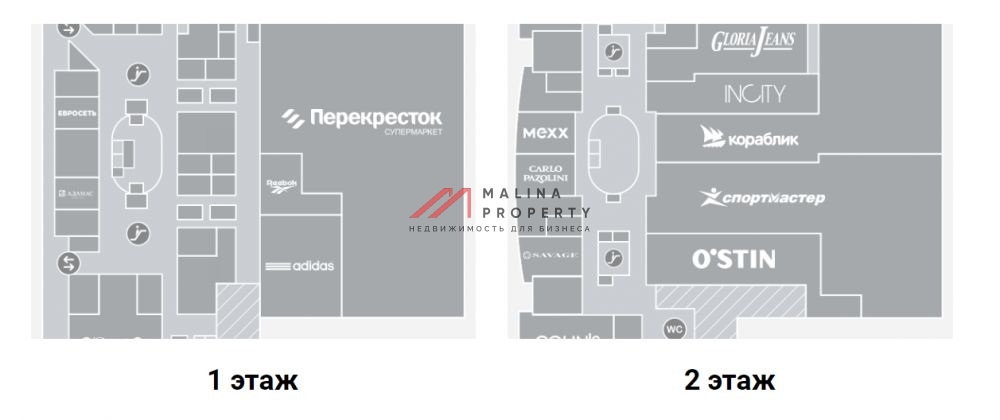Продажа торгового центра "Карнавал" г. Чехов