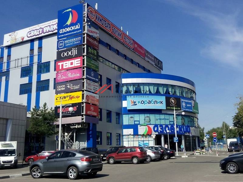 Продажа Торгового центра Азовский