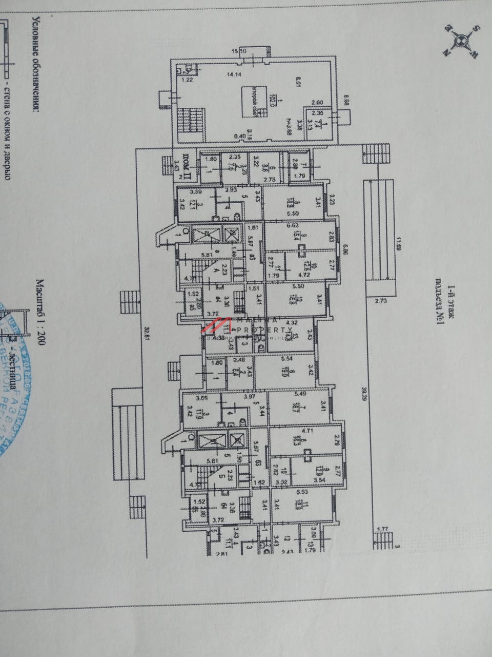 Аренда торгового помещения у метро Некрасовка 