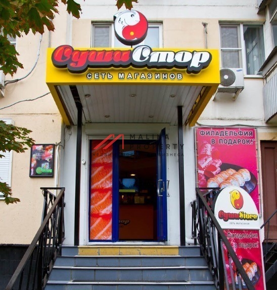 Продажа арендного бизнеса на Новочеркасском бульваре