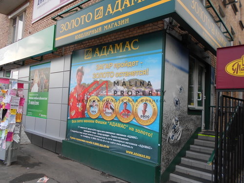 Продажа арендного бизнеса у м.Новогиреево 