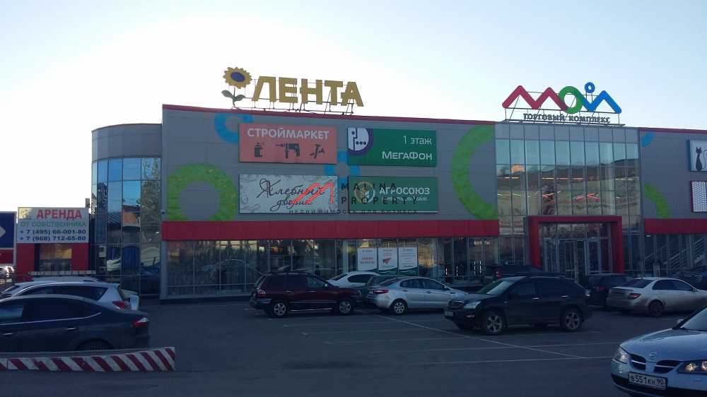 Аренда торгового помещения под кафе в городе Химки