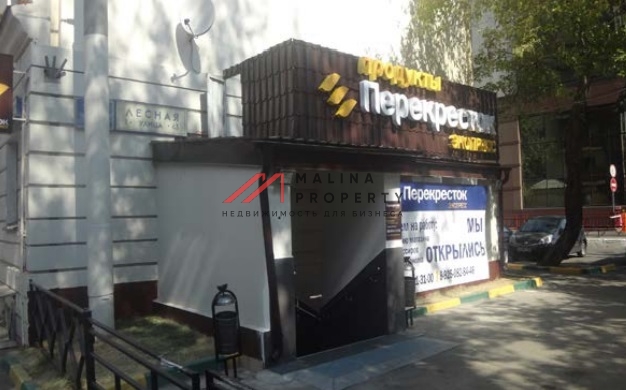 Аренда торгового помещения возле метро Добрынинская