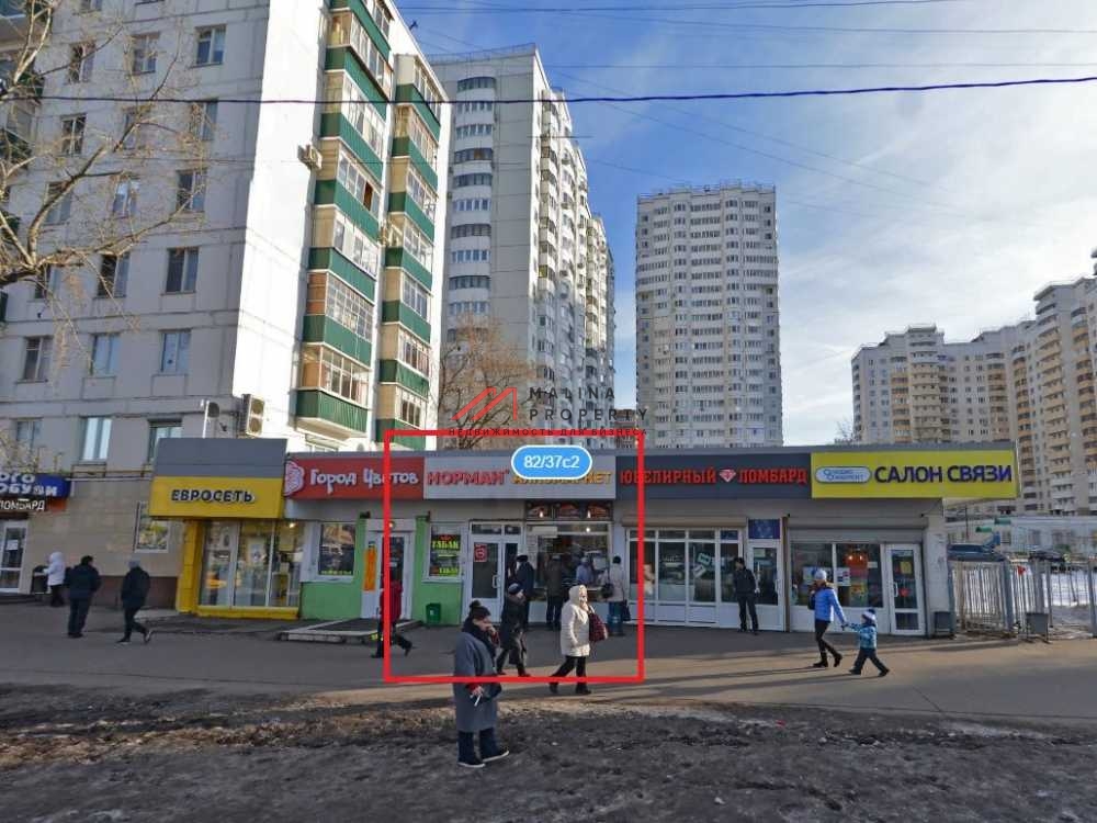 Аренда помещения на выходе из метро Кузьминки