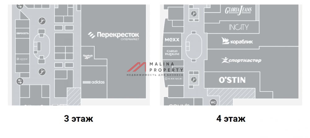 Продажа торгового центра "Карнавал" г. Чехов