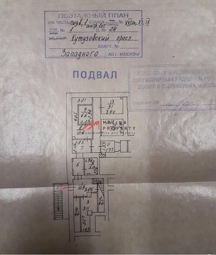 Продажа помещения на Кутузовском проспекте 