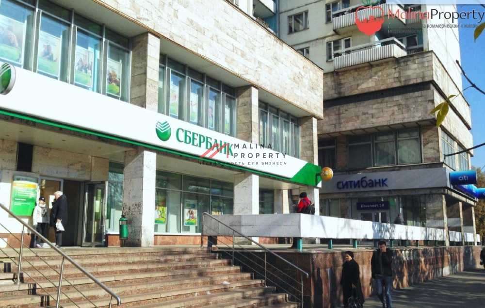Продажа помещения с арендатором Сбербанк