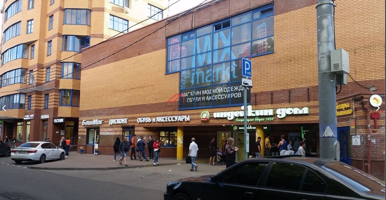 Аренда помещения у выхода из метро Сходненская