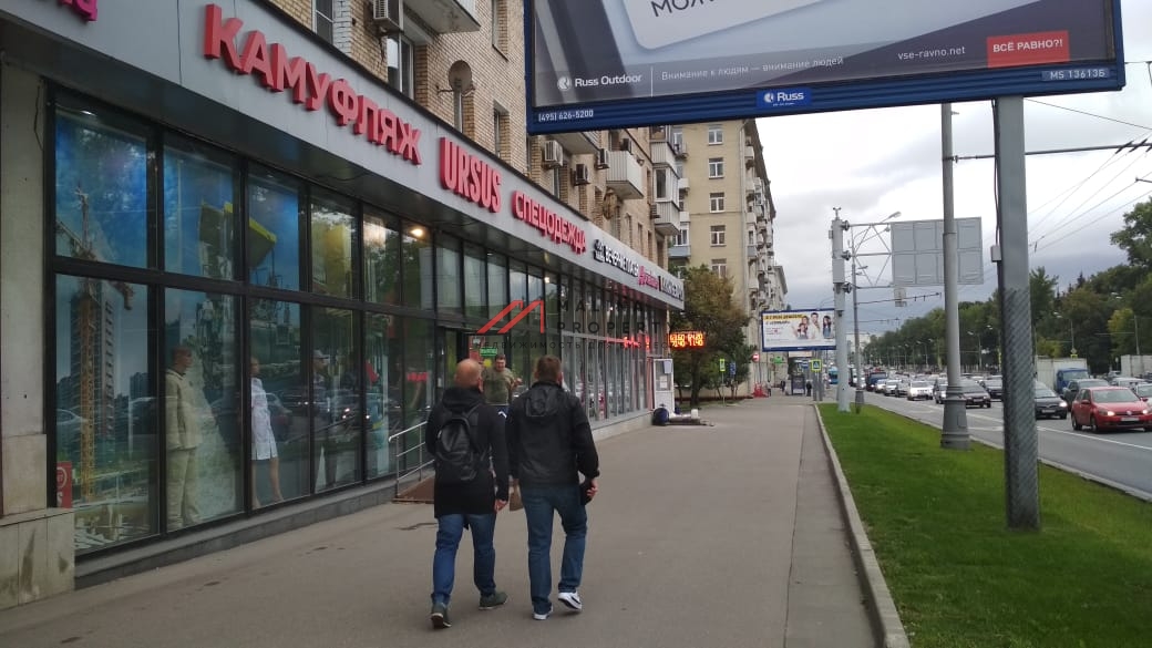 Продажа арендного бизнеса на Ленинградском шоссе