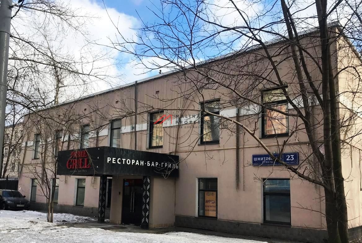 Продажа здания на Шмитовском проезде 