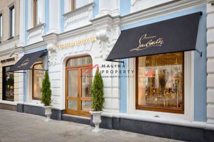 Аренда торгового помещения на Большой Дмитровке