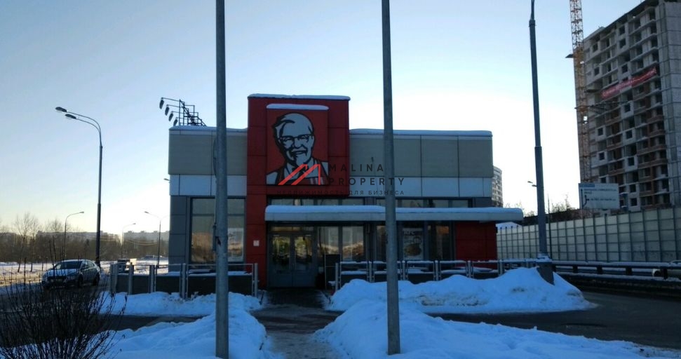 Продажа KFC на Симферопольском шоссе