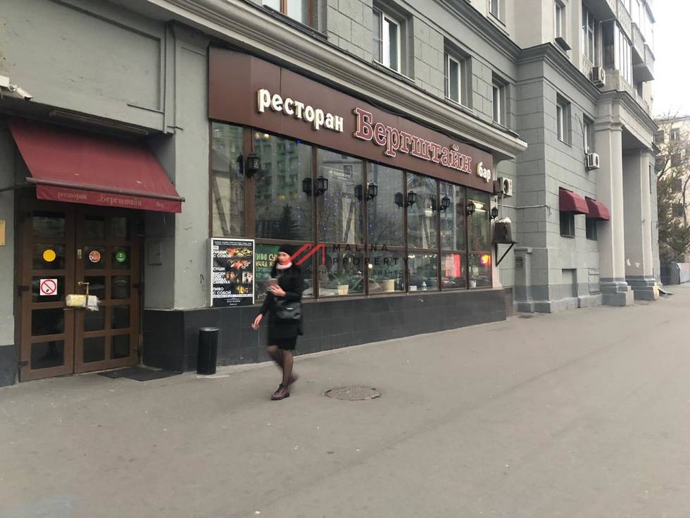 Аренда помещения под ресторан в Москве	