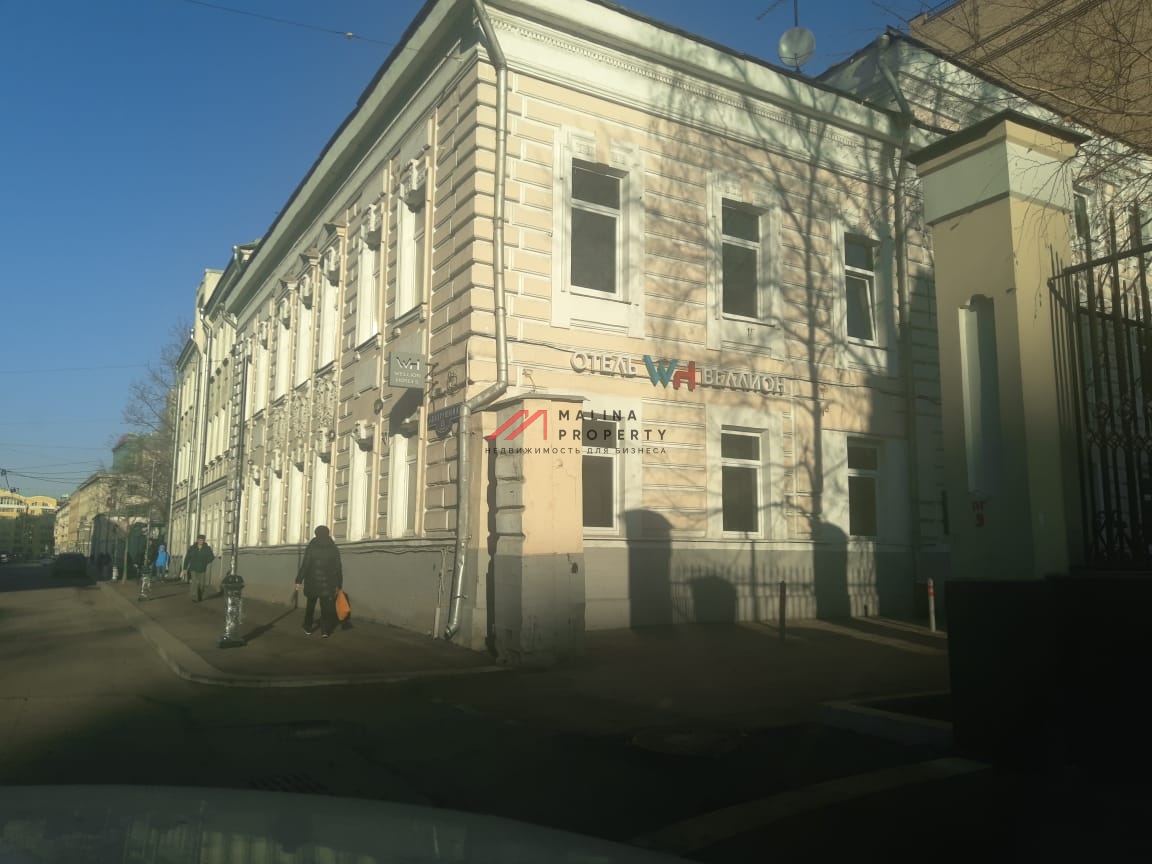 Продажа особняка в Москве