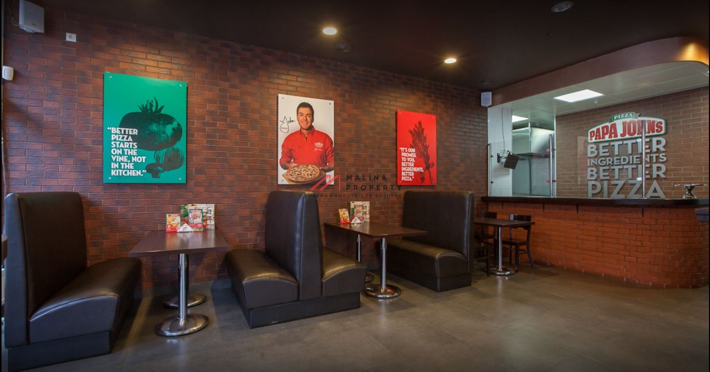 Аренда торгового помещения в бизнес-центре Смольная 24 