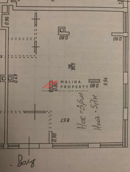 Аренда помещения в Новой Москве