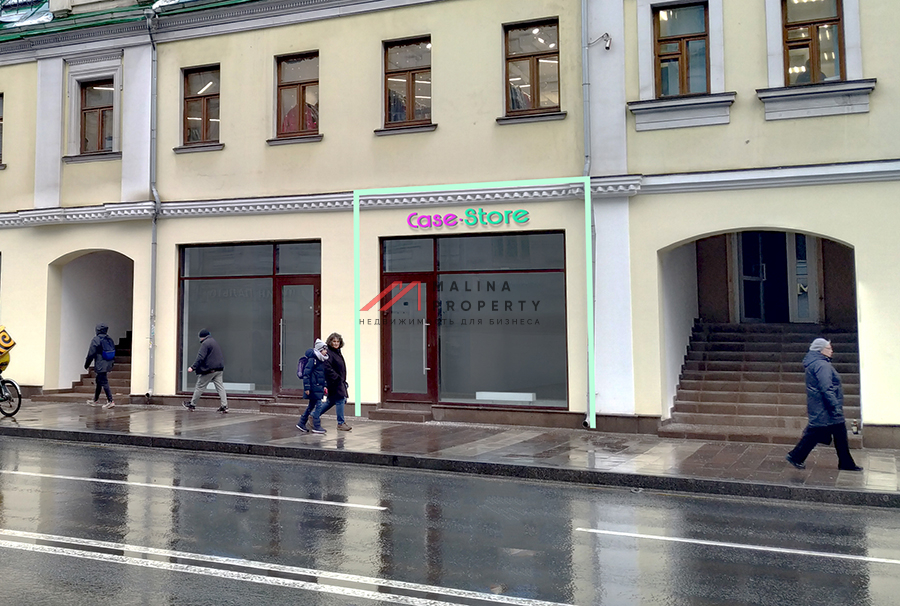 Продажа помещения с арендатором на Новослободской улице