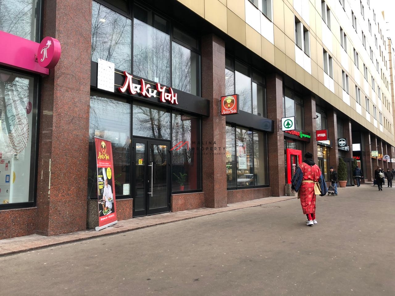 Аренда торгового помещения на Багратионовской