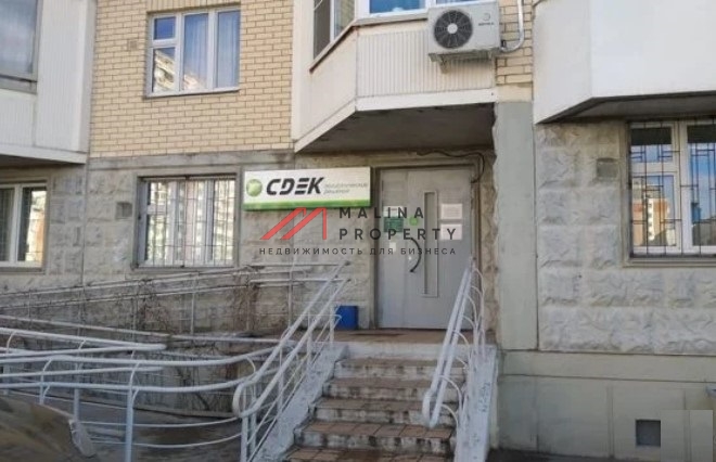 Продажа арендного бизнеса на ул. Главмосстроя