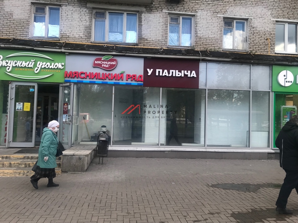 Аренда торгового помещения у метро Сходненская