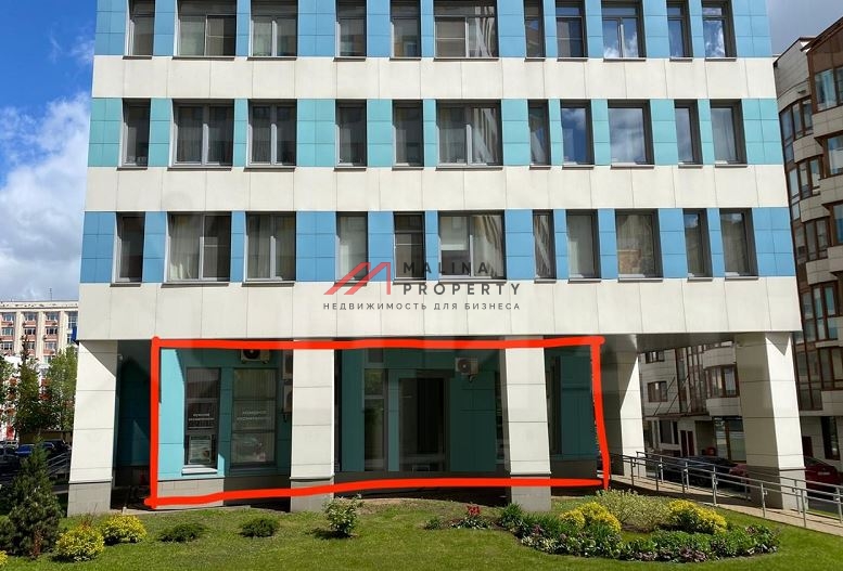 Продажа помещения на Ленинском проспекте с арендатором