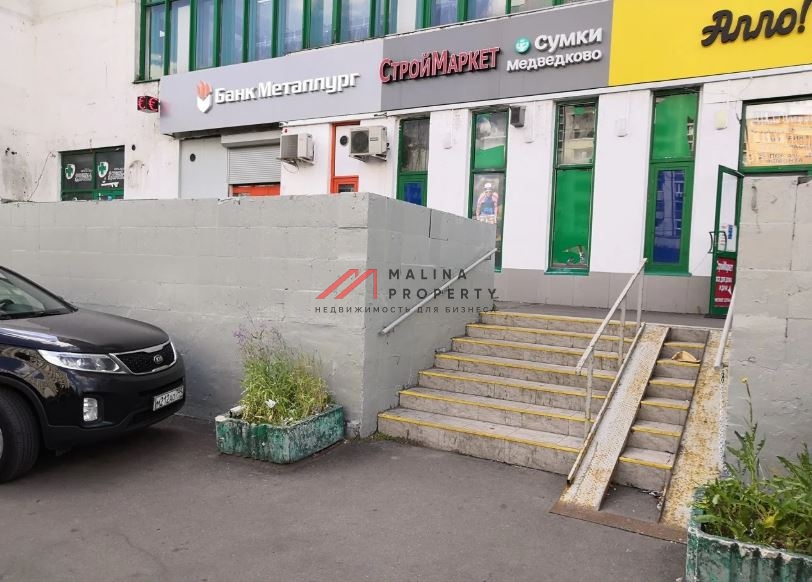 Аренда помещения Братиславской