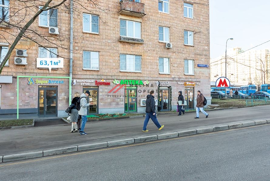 Продажа помещения с Аптекой на Ломоносовском проспекте