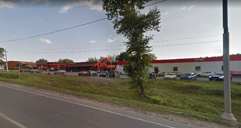 Продажа здания с арендаторами т в Домодедово