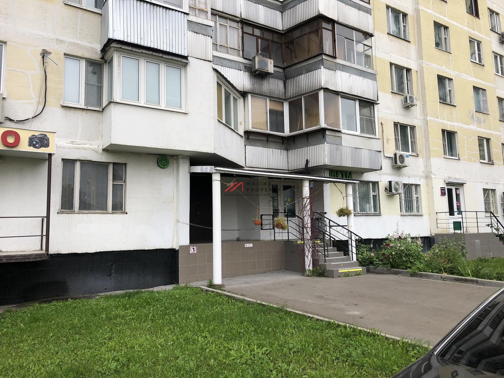 Продажа помещения с арендаторами на Пятницком шоссе