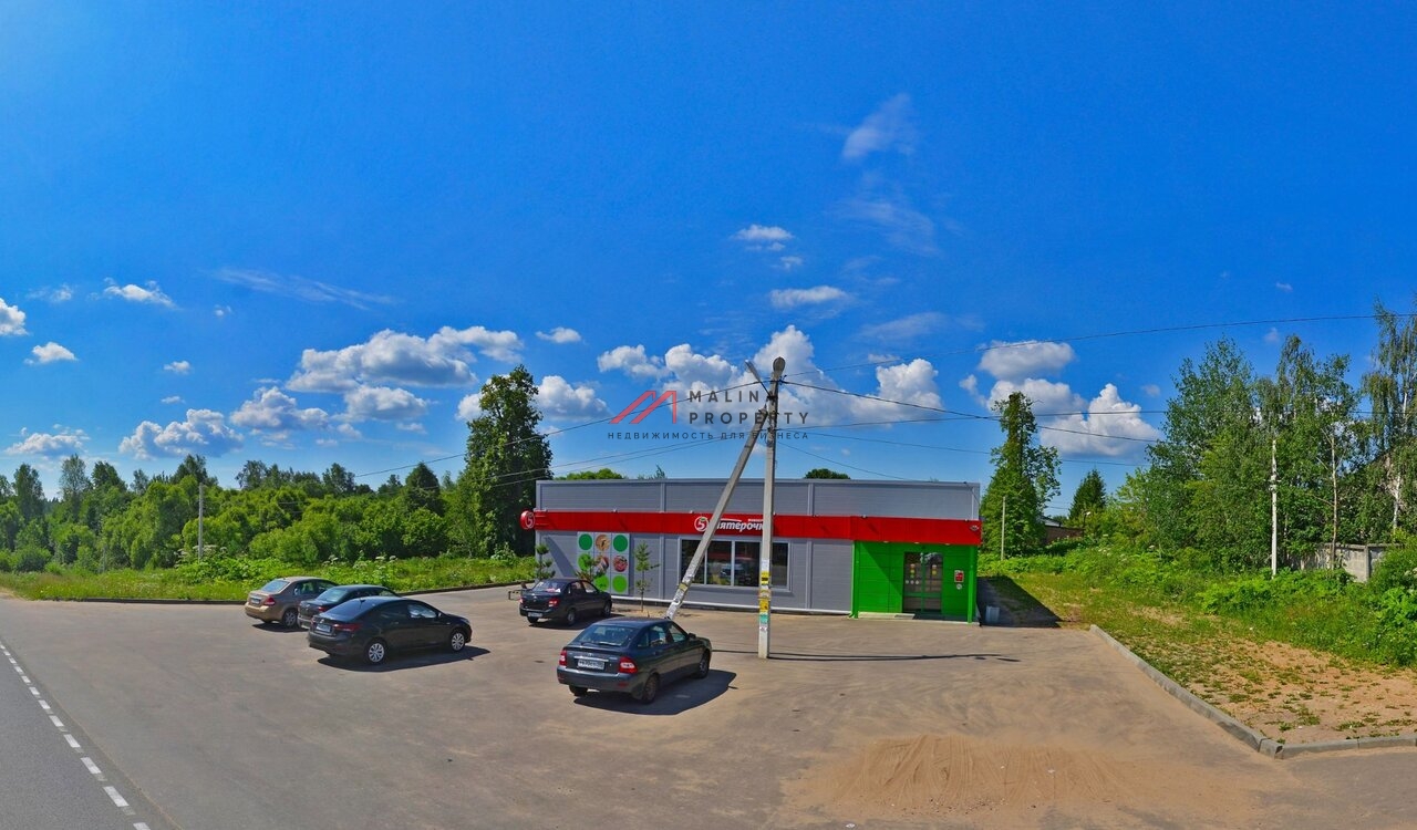 Продажа торгового здания с Пятерочкой