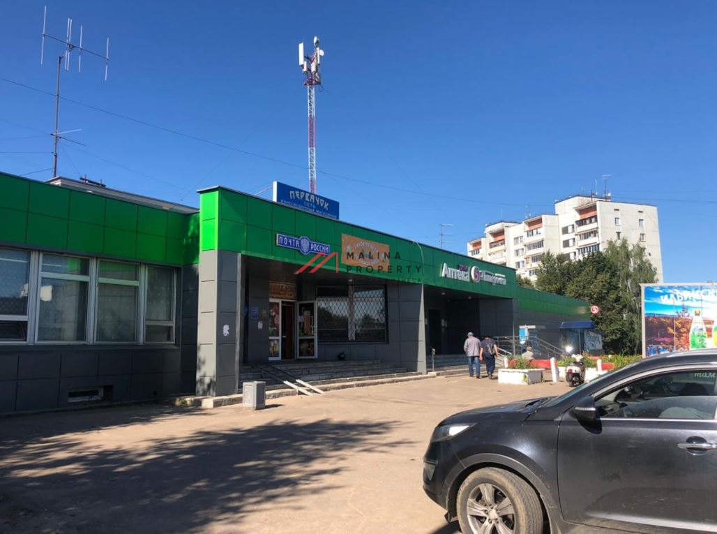 Продажа здания с Пятерочкой в Одинцовском районе