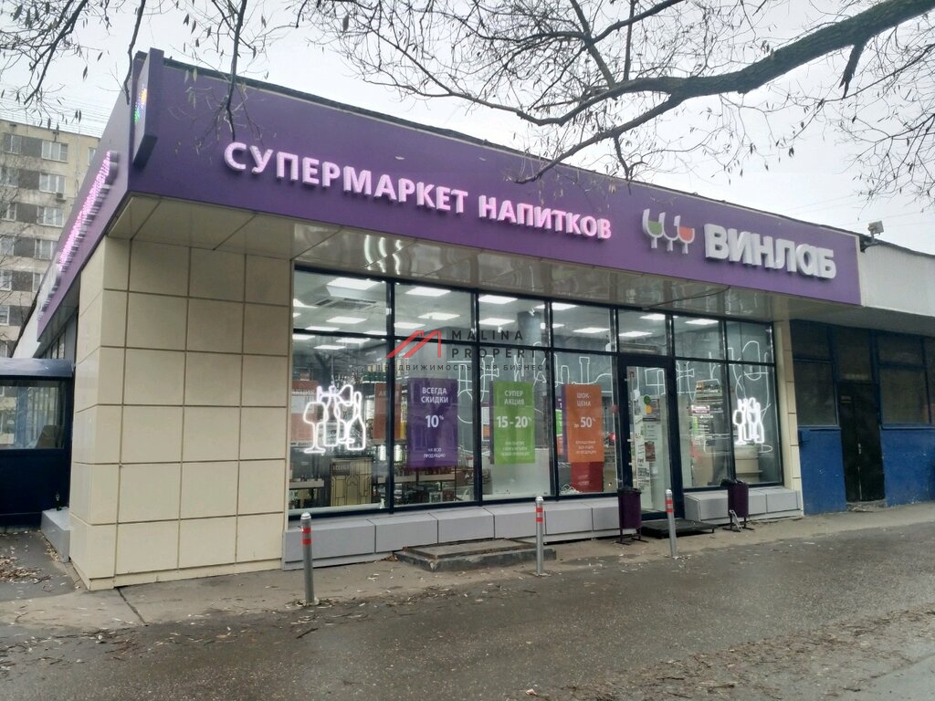 Продажа готового арендного бизнеса на Вешняковской 