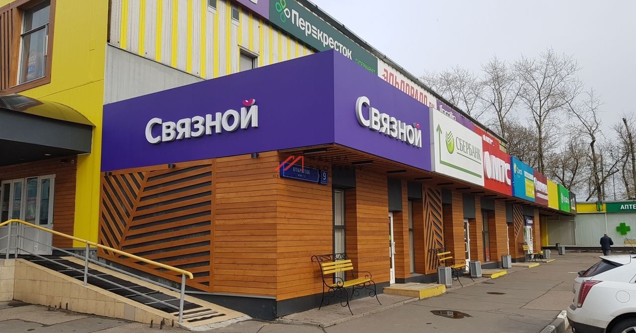 Аренда торгового помещения у метро Бульвар Рокоссовского