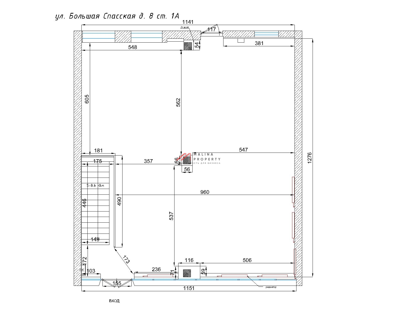 Аренда торгового помещения на Большой Спасской