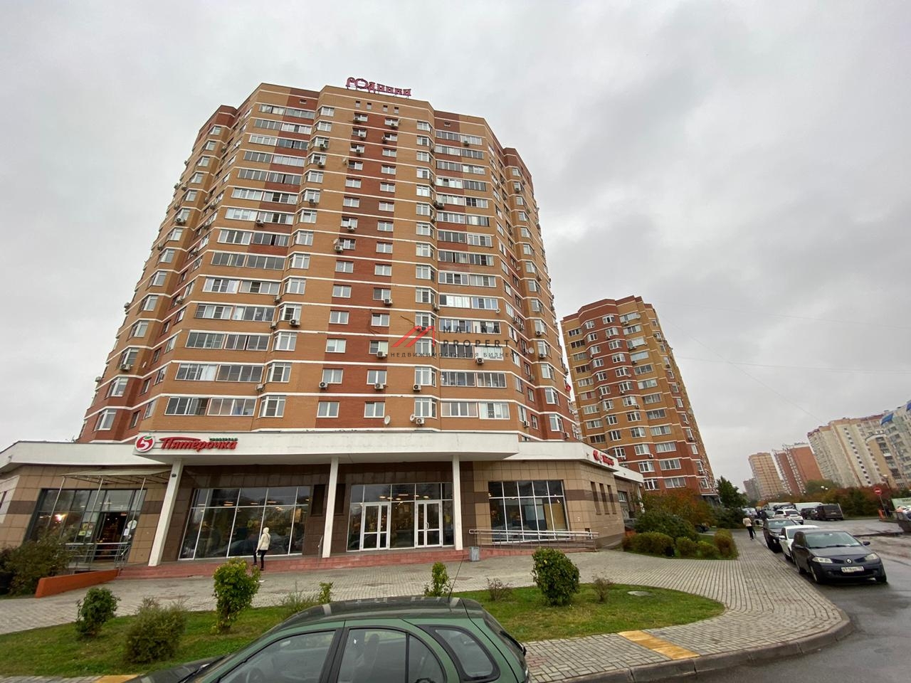 Продажа помещения с Пятерочкой в Новой Москве