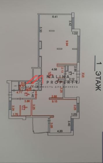 Продажа помещения на Проспекте Вернадского