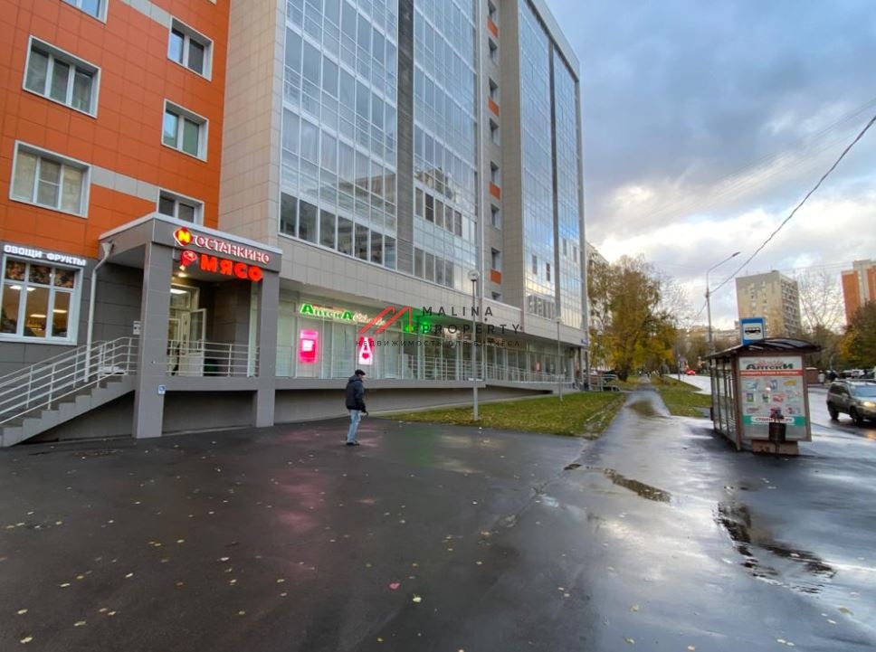 Продажа помещения с арендаторами в Москве