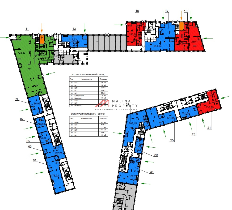 Аренда торгового помещения в ЖК Береговой