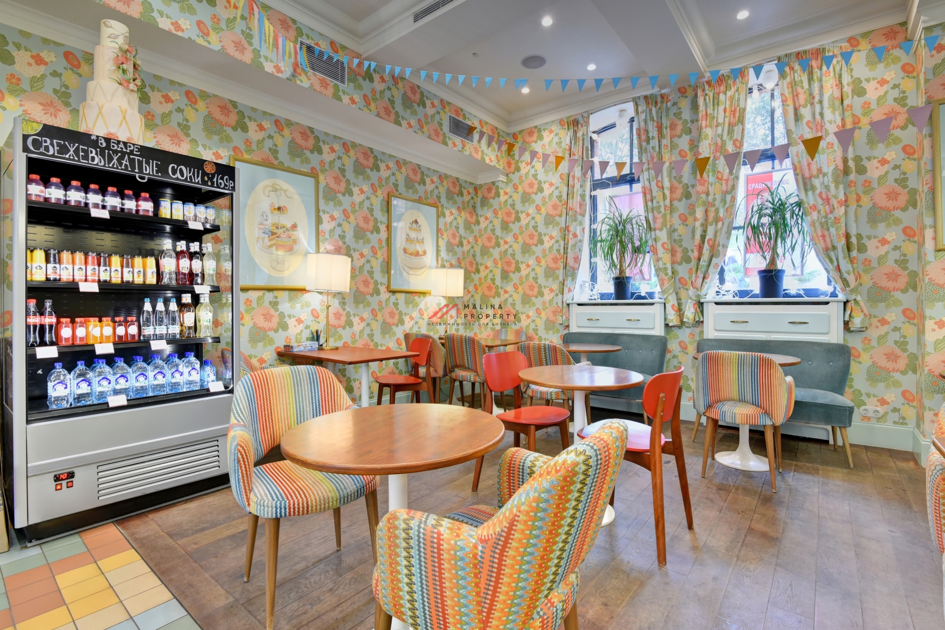 Аренда торгового помещения в бизнес-центре "АРМА"