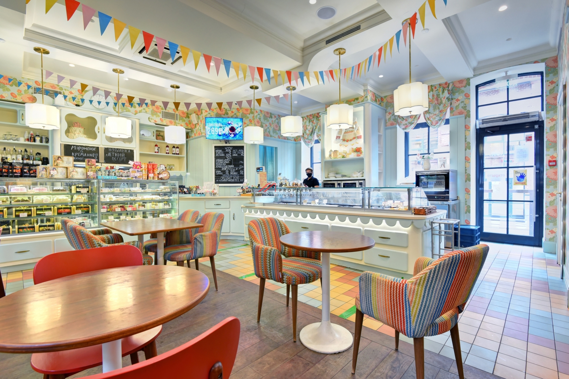 Аренда торгового помещения в бизнес-центре "АРМА"