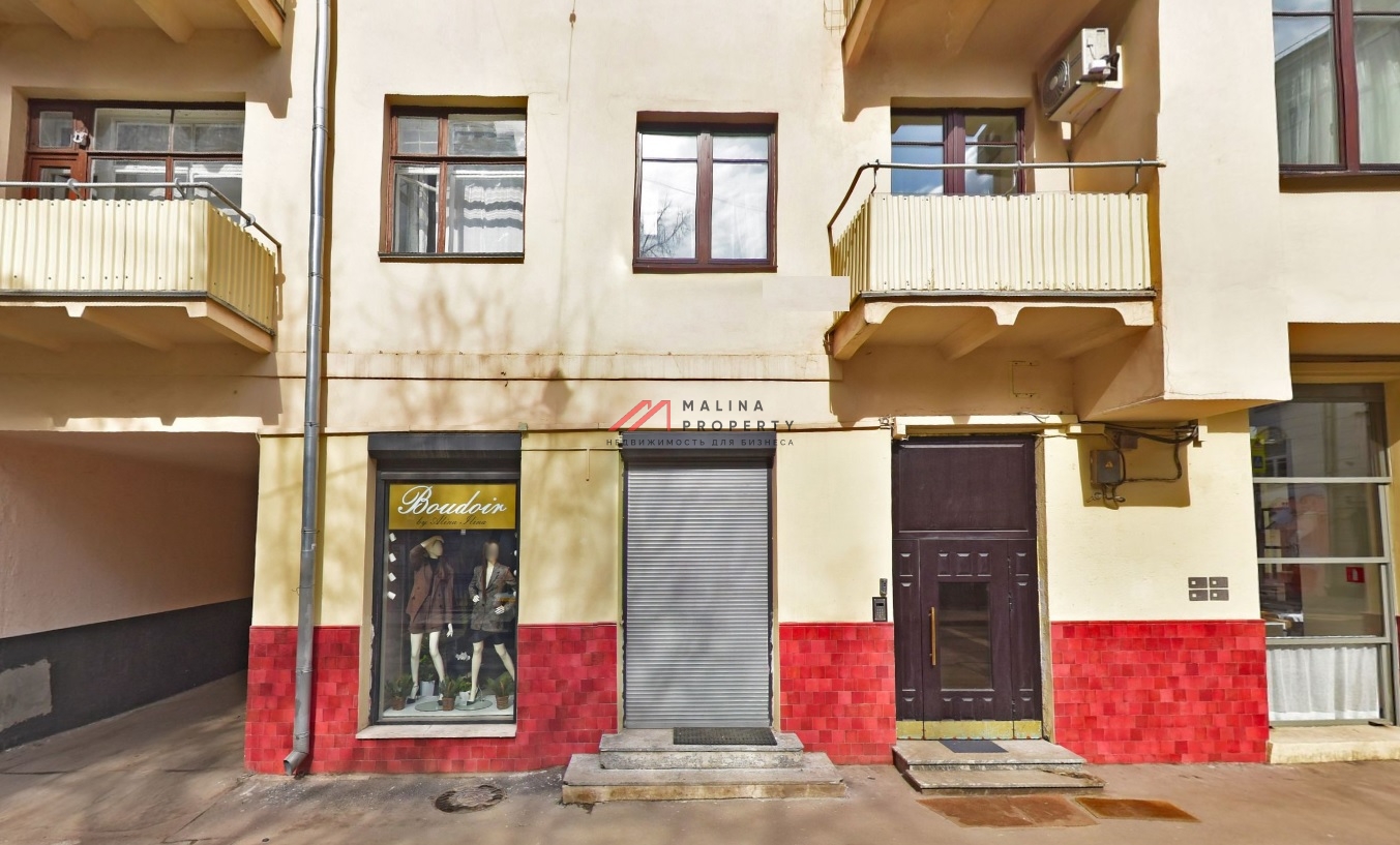 Аренда помещения на Патриарших прудах