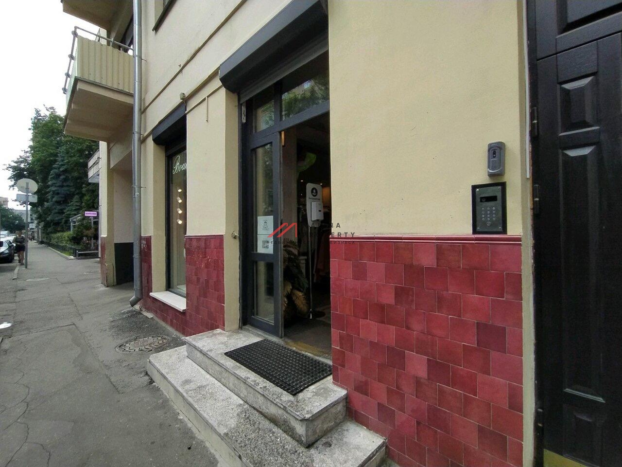 Аренда помещения на Патриарших прудах