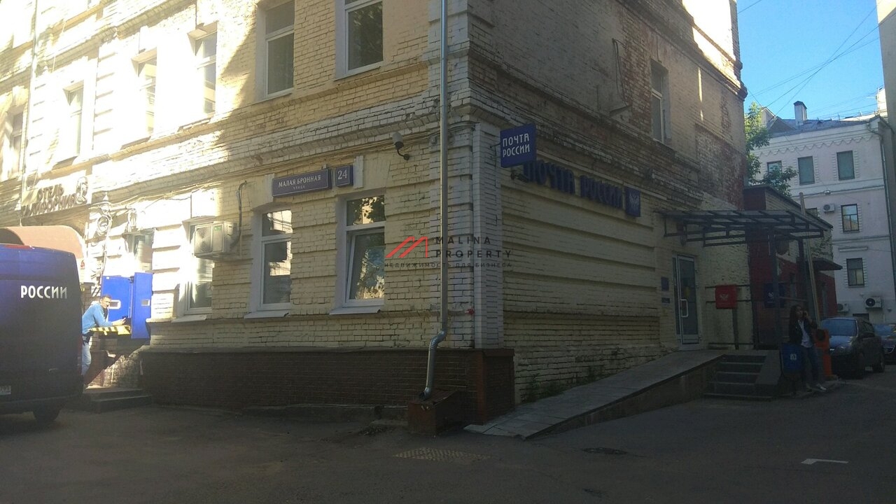 Аренда помещения на Патриарших прудах