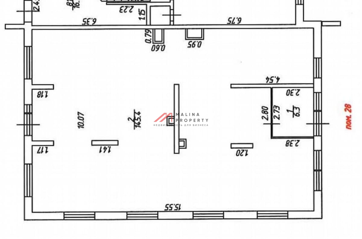 Продажа помещения с арендаторами 