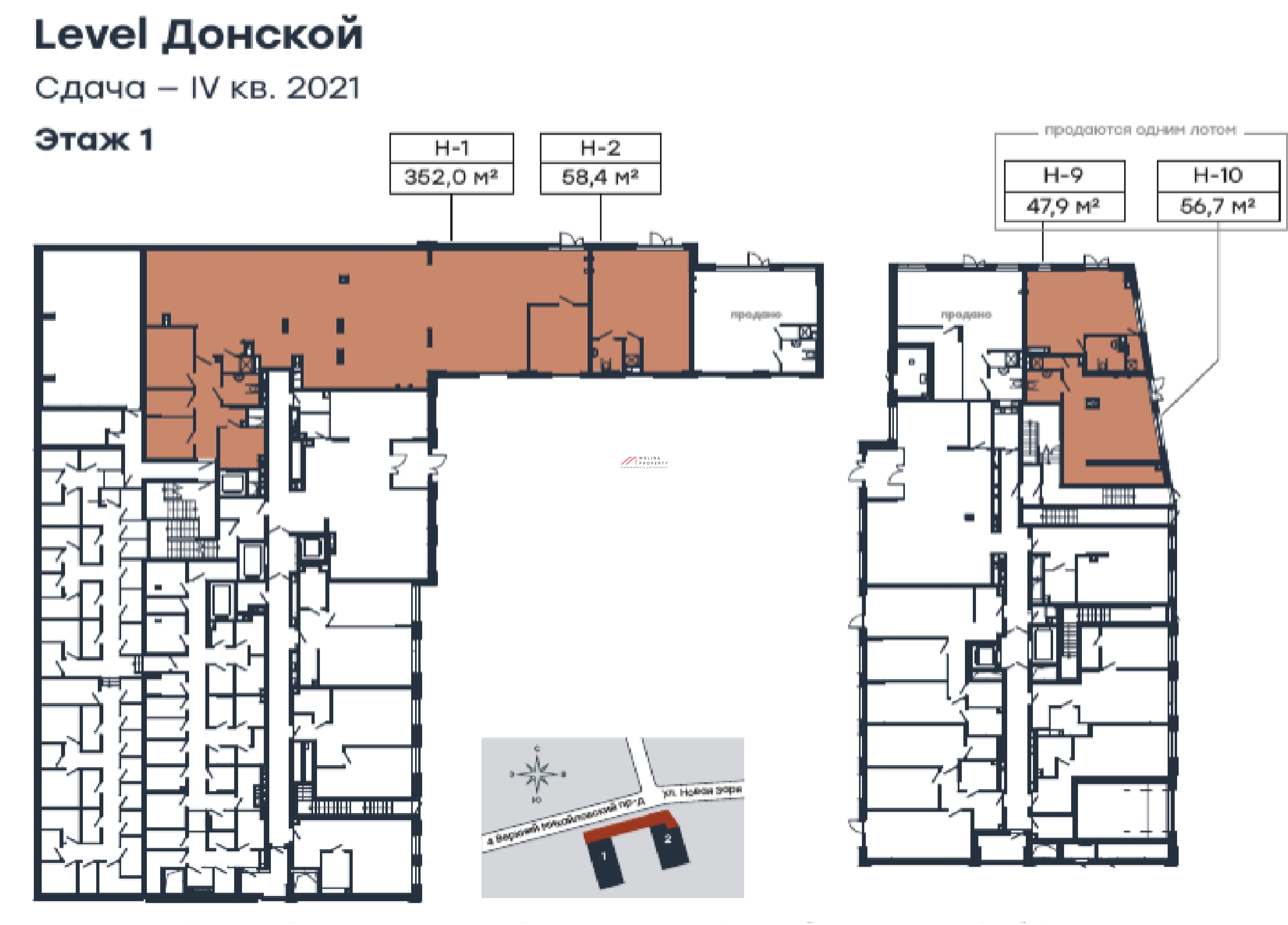 Продажа торгового помещения в ЖК "Level Донской"