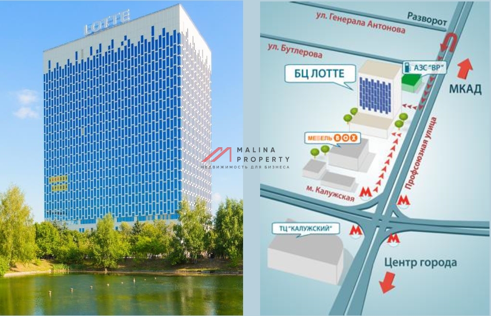 Аренда торгового помещения метро Калужская