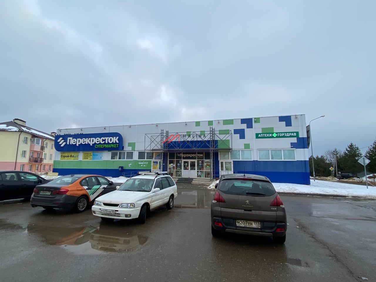 Продажа здания с супермаркетом Перекресток