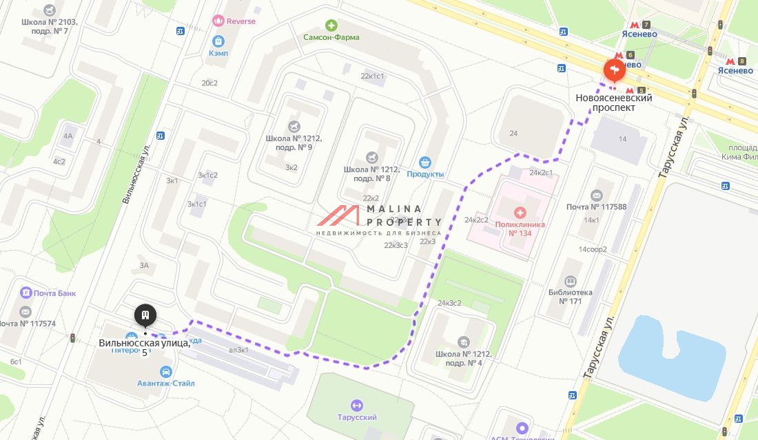 Продажа торгового помещения с сетевыми арендаторами