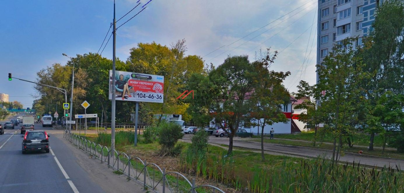 Продажа здания с арендатором Магнит  в г. Солнечногорск